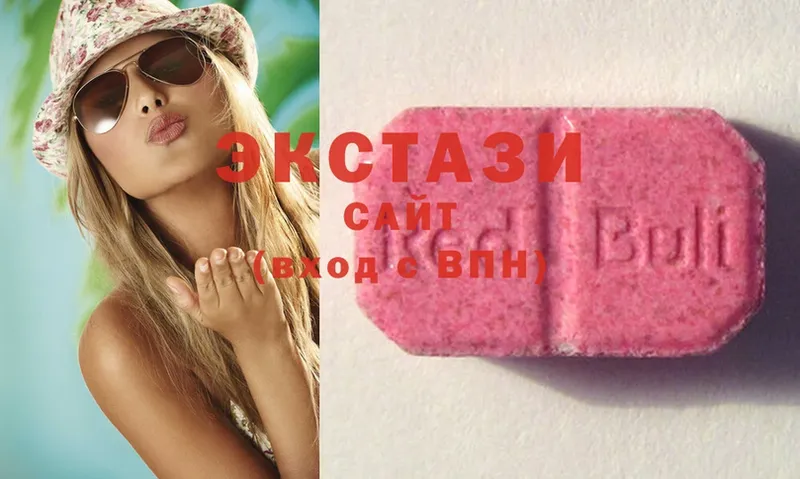 Ecstasy VHQ  Торопец 